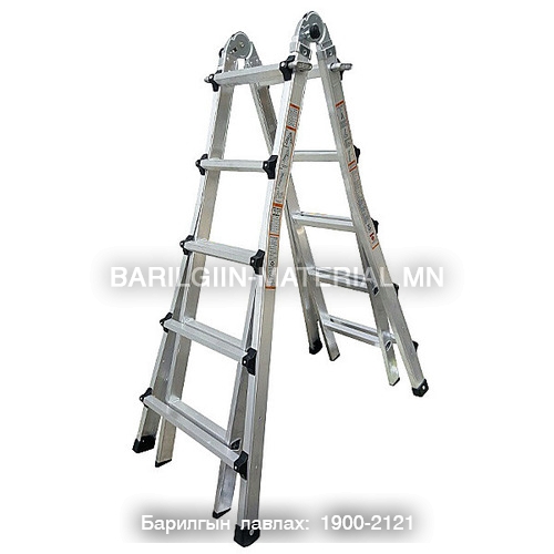 STR-LICOM-KR 5 Steps Ladder - Korea