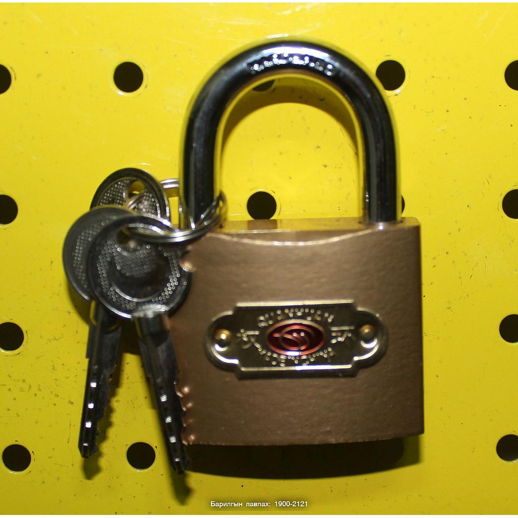 LCK-X00-CN Wide-40m Security padlock