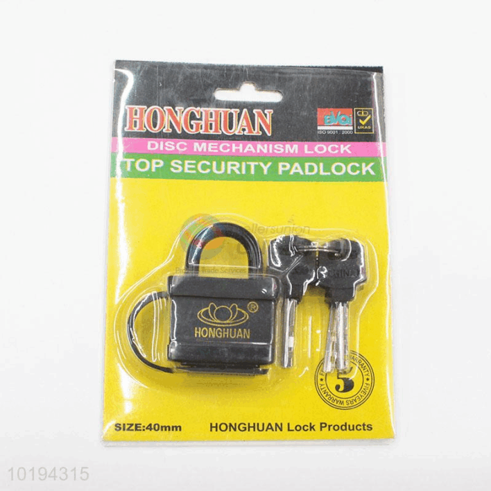 LCK-X00-CN 40mm High security padlock