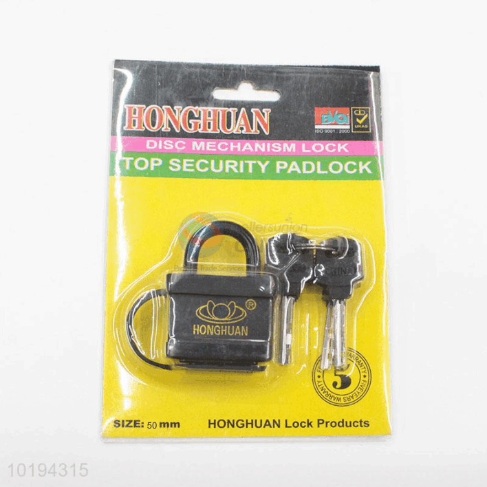 LCK-X00-CN 50mm High security padlock