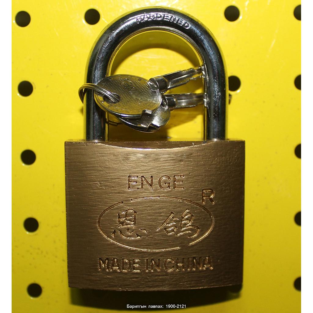 LCK-X00-CN Security padlock wide-63mm