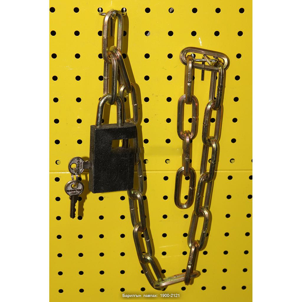 LCK-X00-CN BAOYU-н 90см long chain big black lock. 3 keys