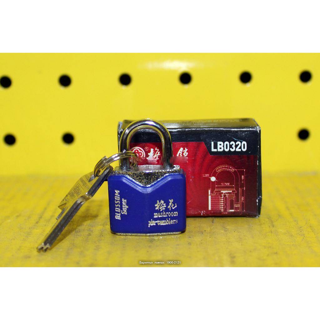 LCK-X00-CN Lock-LBO wide-20mm