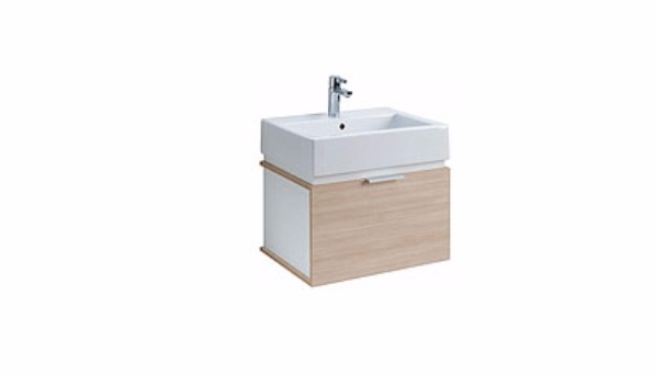 BAC-X00-PL Wash sink cabinet  50x37x46