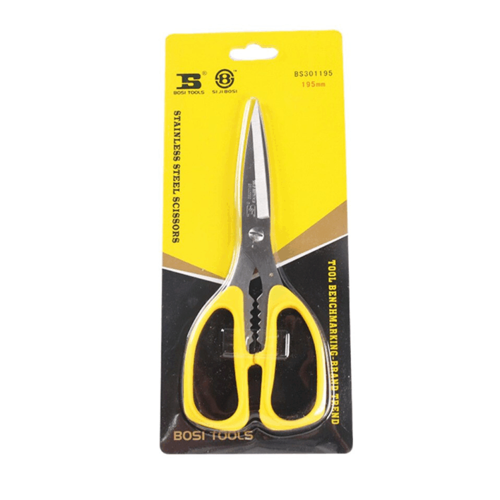 GUT-X00-CN Scissors (119m/Small)