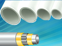 PVP-X00-GINDE Aluminum plastic composite pipe