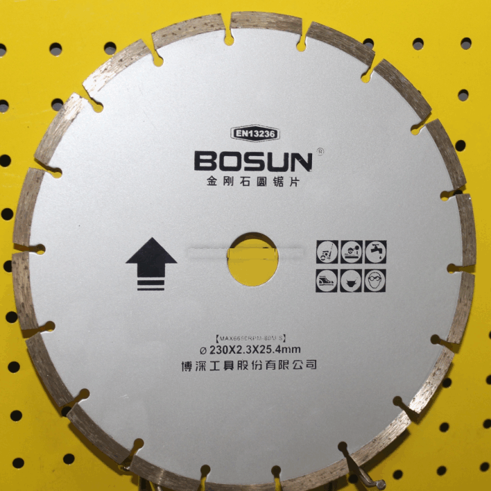 BLD-X00-BOSUN Плита зүсэгчийн ир 230х2,3х25,4мм