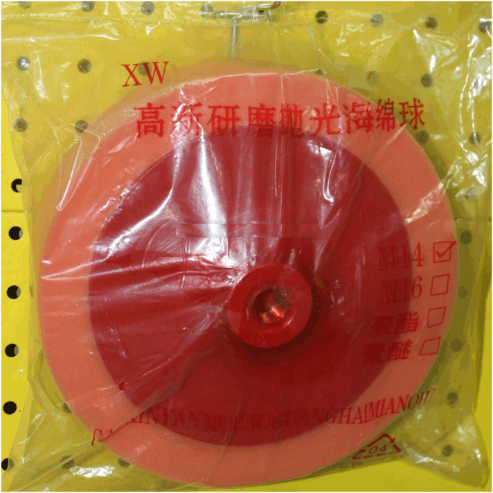 ZUL-X00-CN Sanding sponge /polisher/ 180