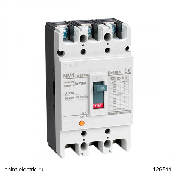 MCC-X00-CHINT Автоматический выключатели NM1-125S/3Р (25A-100A) 25kA
