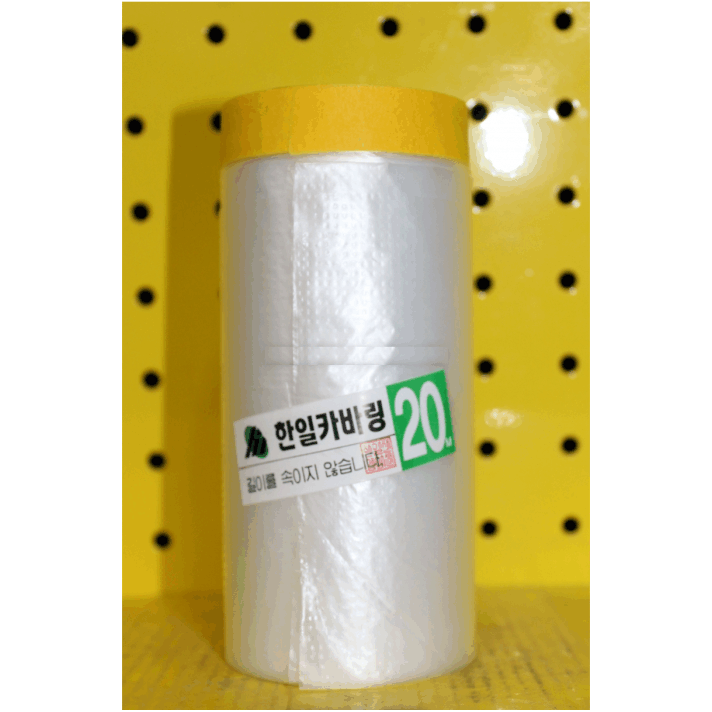 OSC-X00-KR Protection Plastic Tape 65sm, 20M