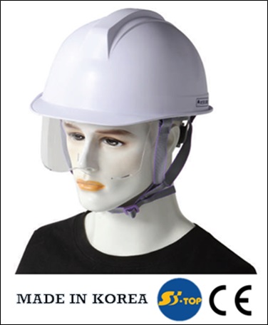 HLT-X00-KR Safety helmet
