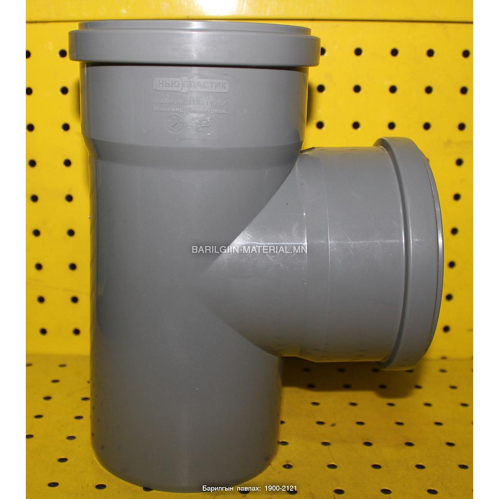 SWF-X00-MN Sewage triple socket d50x50 90 degree 