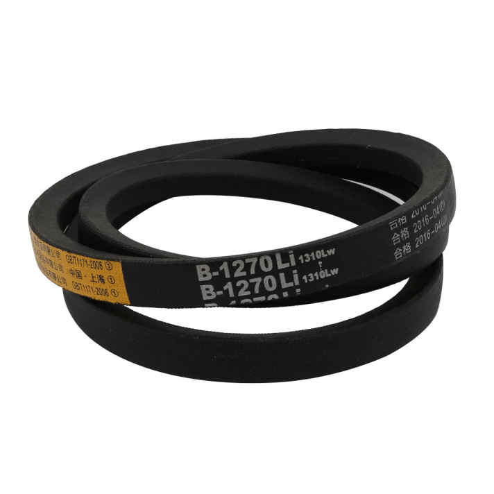 REM-X00-CN Serpentine belt B-1270