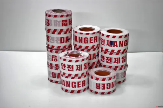 GLO-X00-KR Danger line Korea