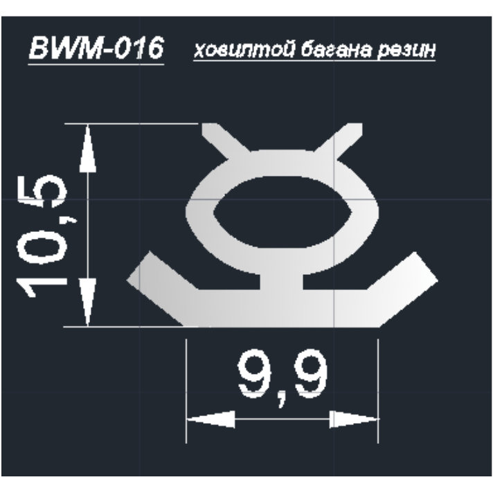 REZ-HAR-NA Плита фасад резин (0.11kg/m)