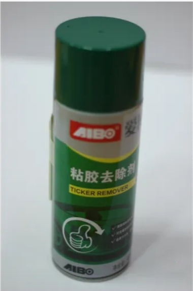OMD-X00-CN Glue remover
