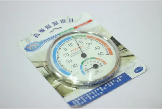 HMJ-X00-CN Thermometer /China/
