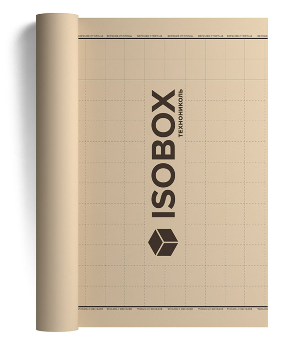ISOBOX 110 Чийг, салхи тусгаарлагч пленка (75м2)