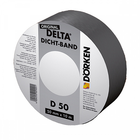 OMC-X00-RU Лента уплотнительная DELTA-DICHT-BAND DB 50 для контробрешетки (50мм*10м)