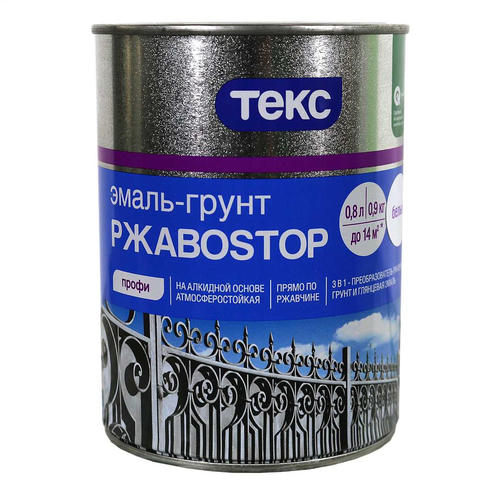PAI-X00-CN Rjavastop metal paint 10kg