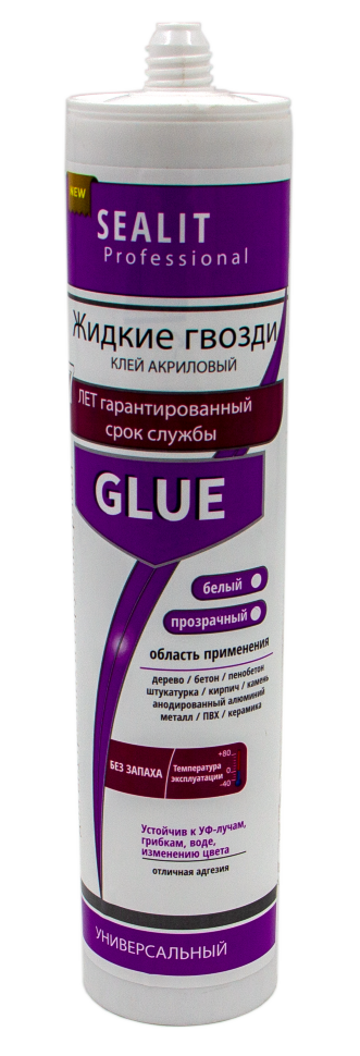 Sil-SEALIT-RU Glue Sealit GLUE Repair and mounting (liquid nails) 280ml