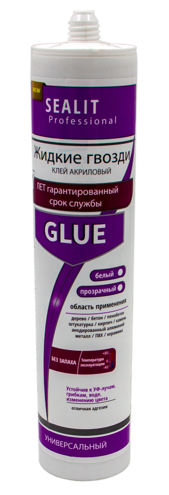 SIL-SEALIT-RU Шингэн хадаас акрил цавуу (цагаан, 280мл, Sealit Glue)