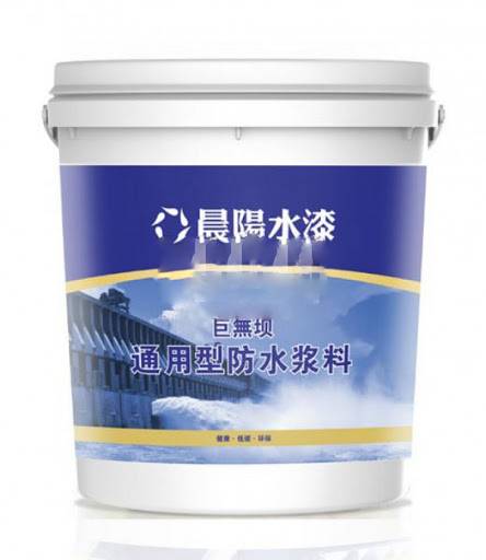 OMD-X00-CN Water insulation /hard, soft/