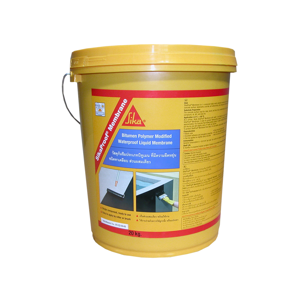 OMD-X00-CH SikaProof® Membrane One Component Highly Elastic Waterproofing Membrane 20kg