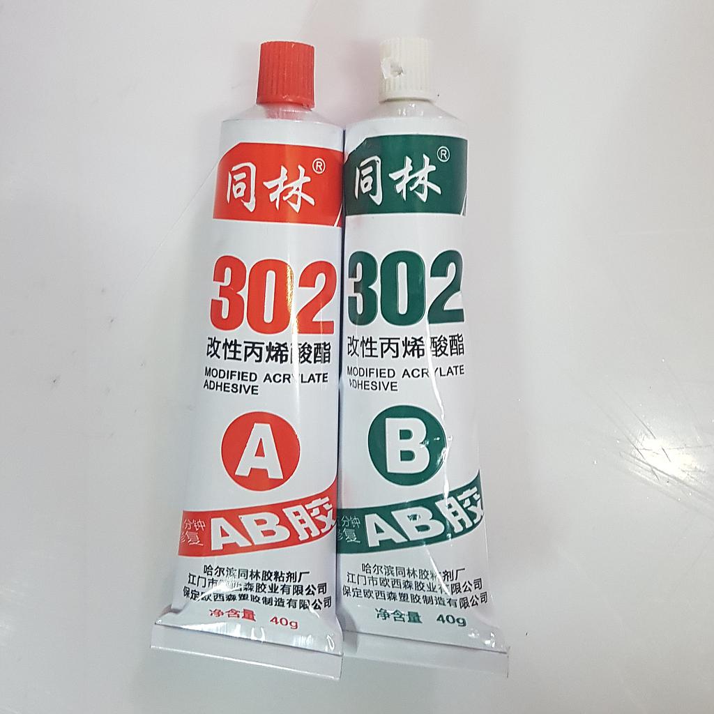 GLU-AB302-N01 AB glue 40g