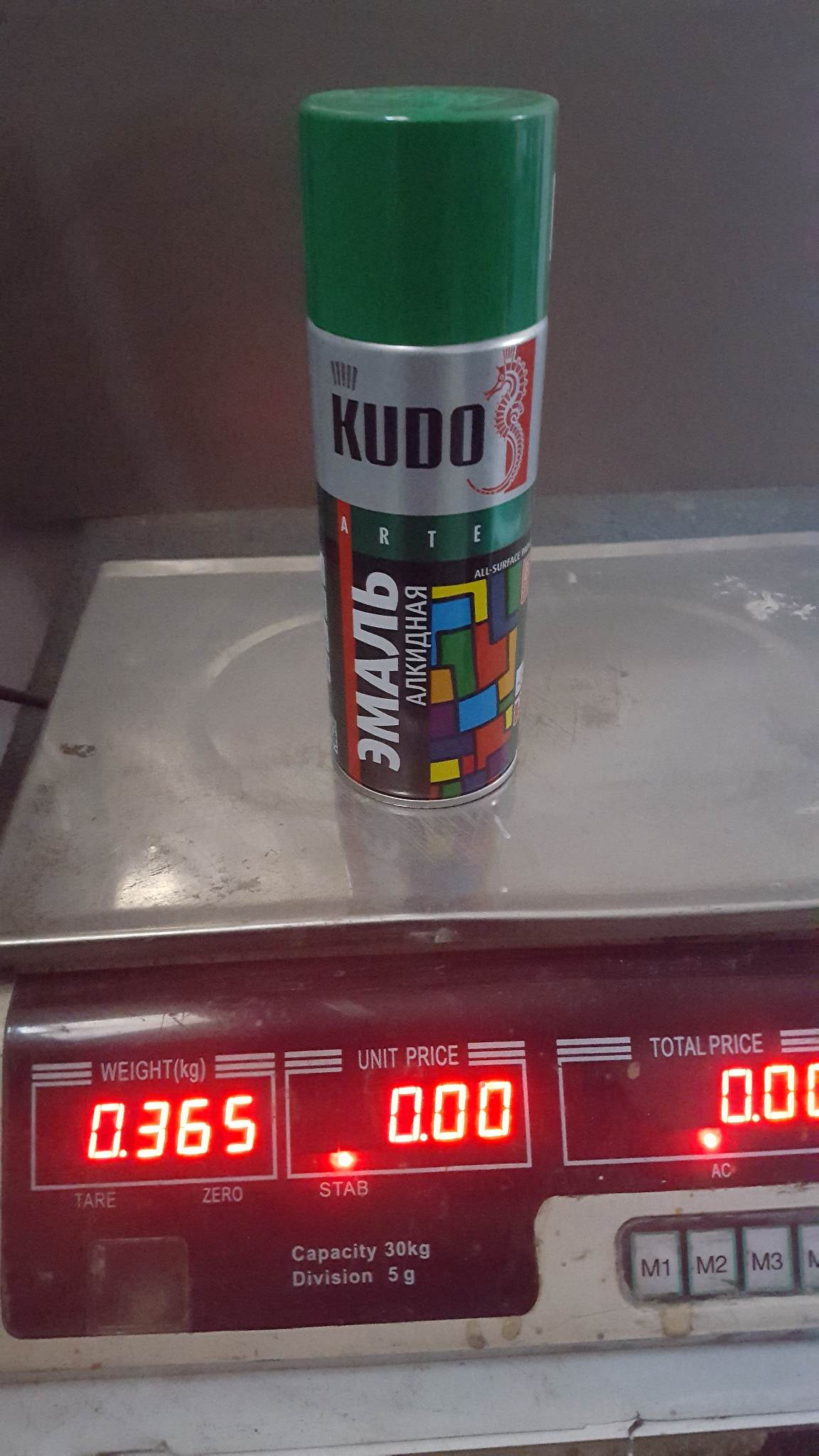 PAI-X00-RU Шүршдэг будаг RAL5012 цэнхэр гялгар /520мл/