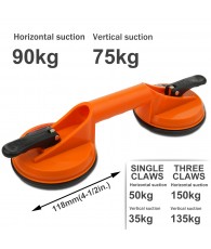 SHL-X00-CN Шил баригч 180мм (2-тай)