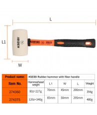 HMM-X00-CN Резинэн алх 4500грамм