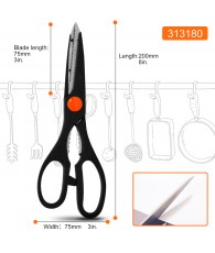 GUT-X00-CN Олон үйлдэлт хайч 200мм