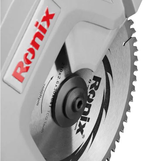 SAW-X00-CN Градустай хөрөө /Сунадаг замтай/ 1500W