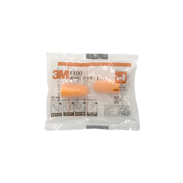 SOA-3M-USA 3M™ 1100 Earplugs 29.0 Decibel