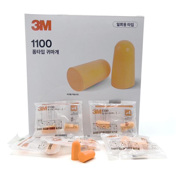 SOA-3M-USA 3M™ 1100 Earplugs 29.0 Decibel