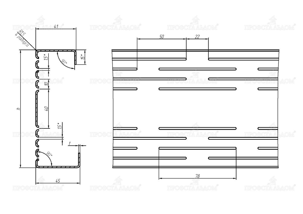 LSTK-X00-RU Термопрофиль багана (200*50*1,5мм)
