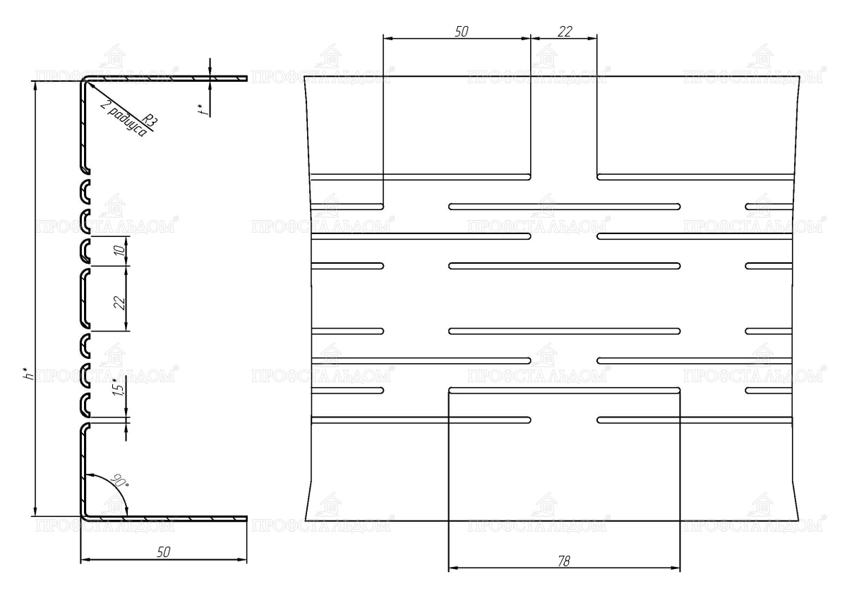 LSTK-X00-RU Термопрофиль хүрээ (200*50*1,5мм)