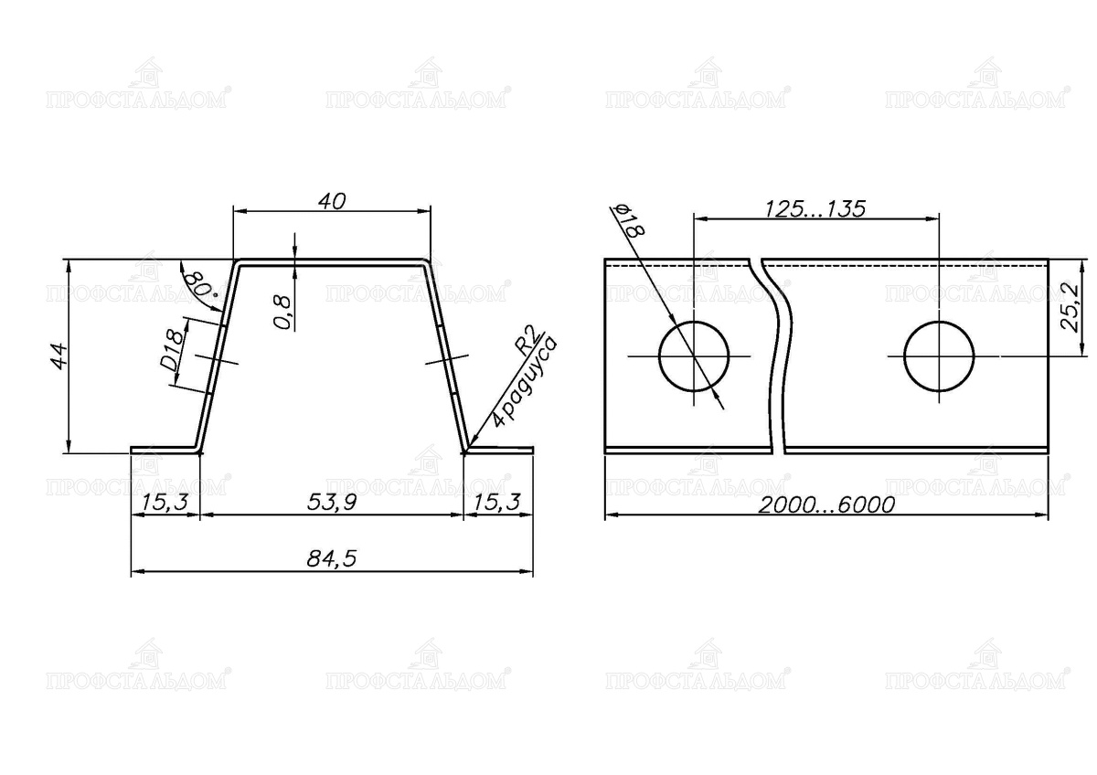 LSTK-X00-RU Цоолбортой малгай профиль (40-44-0.8)